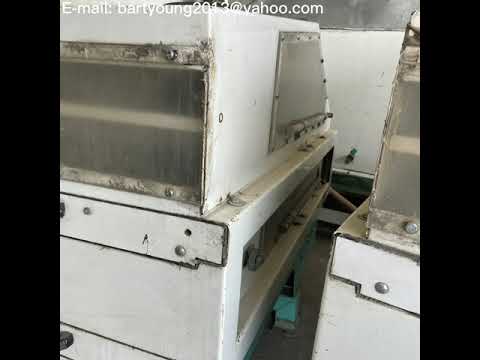 Now selling second-hand BUHLER MTSD 120/120 Destoner