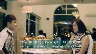 Promo - សុំត្រឹមធ្វើមិត្តល្អក៏បាន - សុគន្ធ កញ្ញា - VCD Coming Soon... #RHM