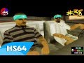 Cypress Hill - Lowrider (Español) 