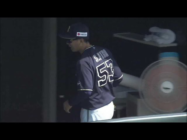 【ファーム】バファローズ・宜保翔 スライディングキャッチ&逆シングルの好プレーを見せる!! 2022年8月21日  福岡ソフトバンクホークス 対 オリックス・バファローズ