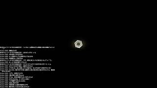 ハロウィンイベントが来たと聞いて