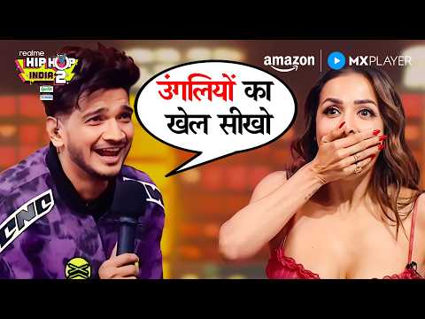 Munawar Faruqui का Funny Roast या Confession? 😂 | Realme Hip Hop India | Amazon MX Player