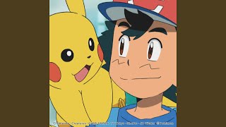 君の冒険 / ポケットモンスター サン＆ムーン / 岡崎体育//okazakitaiiku のサムネイル