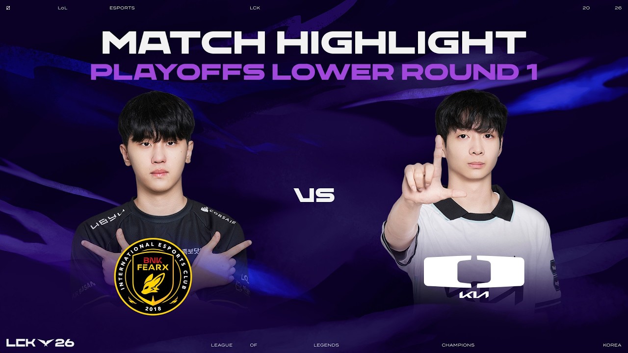 BFX vs DK | 패자조 1라운드 매치 하이라이트 | 2026 우리은행 LCK 플레이오프
