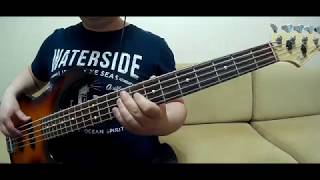hillsong with everything bass tab hillsong with everything bass tab