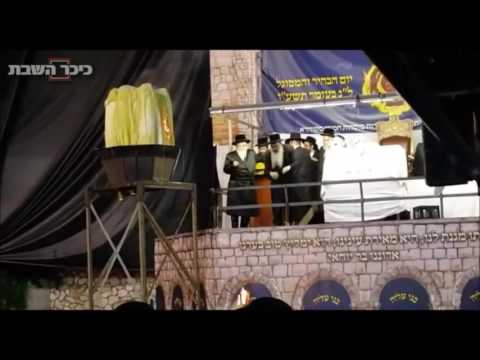 Lag Baomer 5776 With Skver Rebbe