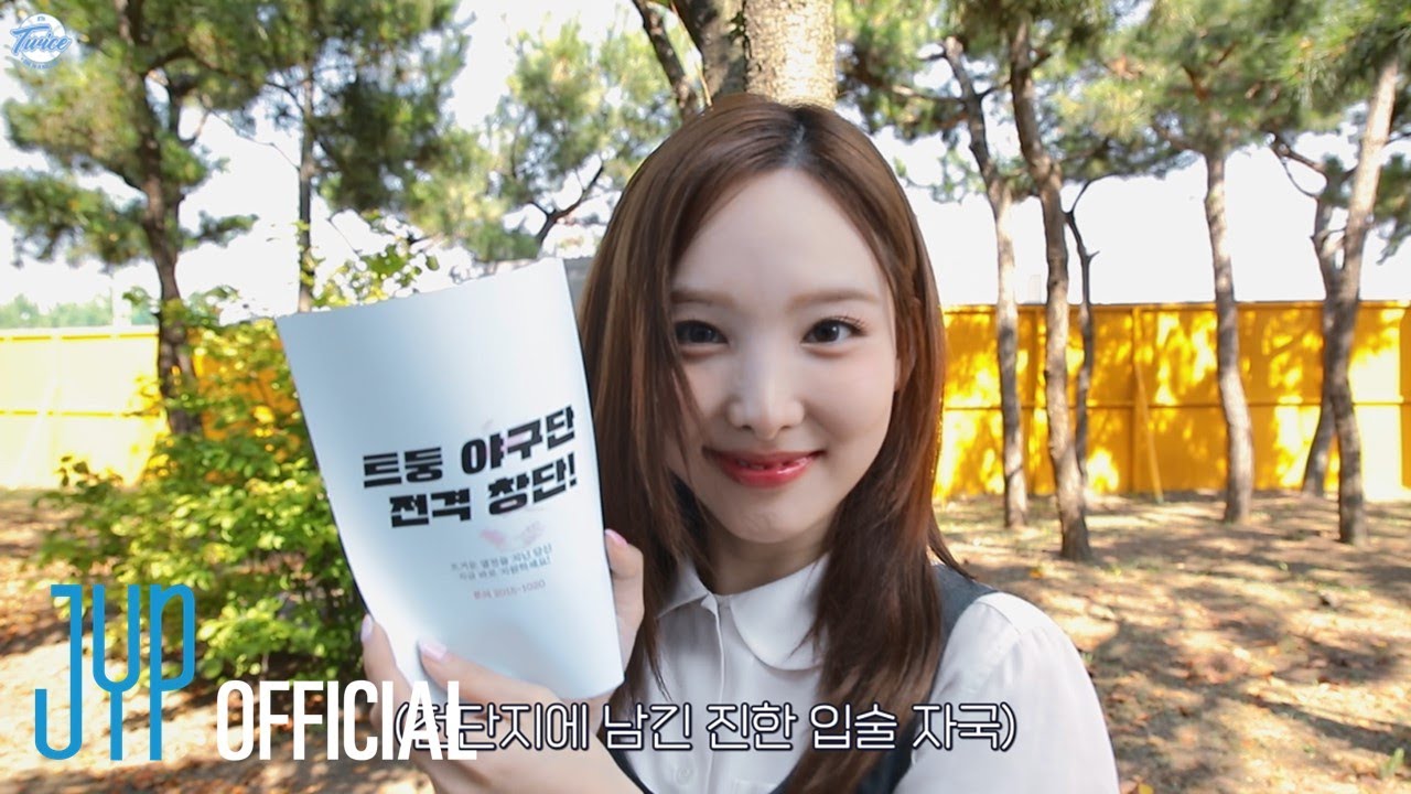 TWICE 9TH ANNIVERSARY 