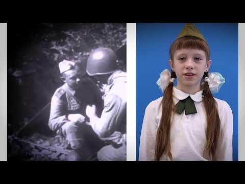 Телешко / ПОБЕДА.Наследие / Сапожникова Александра Il