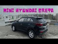 Mini Hyundai Creta 1 6 Model Centy Toys Car