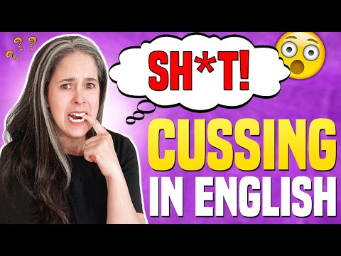 美式英語課：單詞Shit (American English Lesson: The Word Shit)