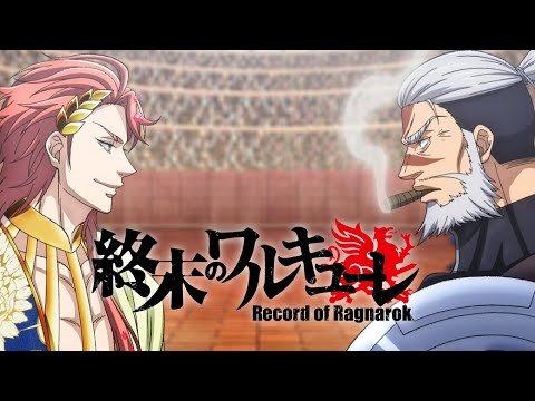 Leonidas vs Apollo 4K | Record Of Ragnarok III [English dub]
