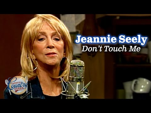 Jeannie Seely sings "Don't Touch Me"