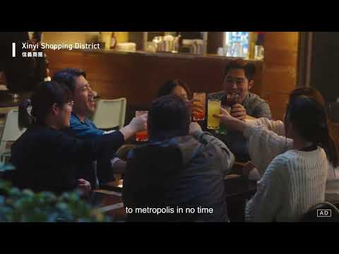 WMG2025觀光宣傳影片