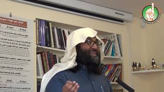 Reflecting Upon The Qur'an by Ustadh Rashed Al-Madani