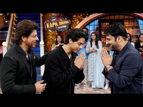 Shah Rukh Khan ने बेटे Aryan Khan से करवाया Kapil Sharma को नमस्ते | The Kapil Sharma Show | Episode