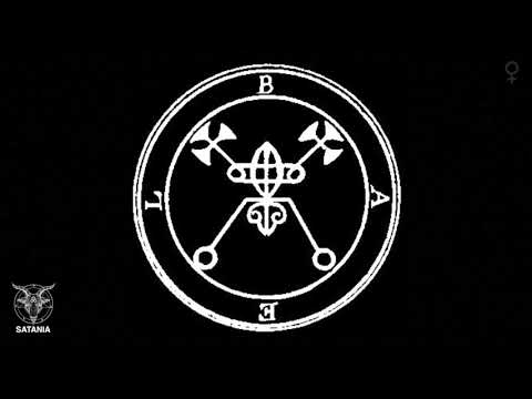 Bael · Enn Meditation Chant [Also Baal, Baël, Ba’al, Babeal ] (Feminine Version) (1 Hour)