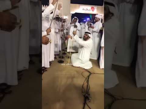 رزفة سيف محمد الكعبي بوذياب دق الخطر