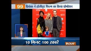 News 100 | 25th January, 2018