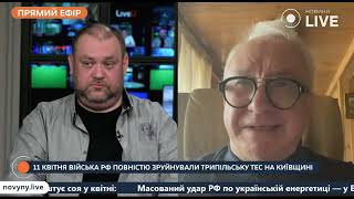Планую створення ТСК щодо захисту критичної інфраструктури