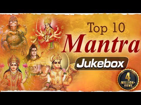 Top 10 Mantra for Health, Wealth & Happiness | Gayatri Mantra | Mrityunjaya Mantra | Shemaroo Bhakti