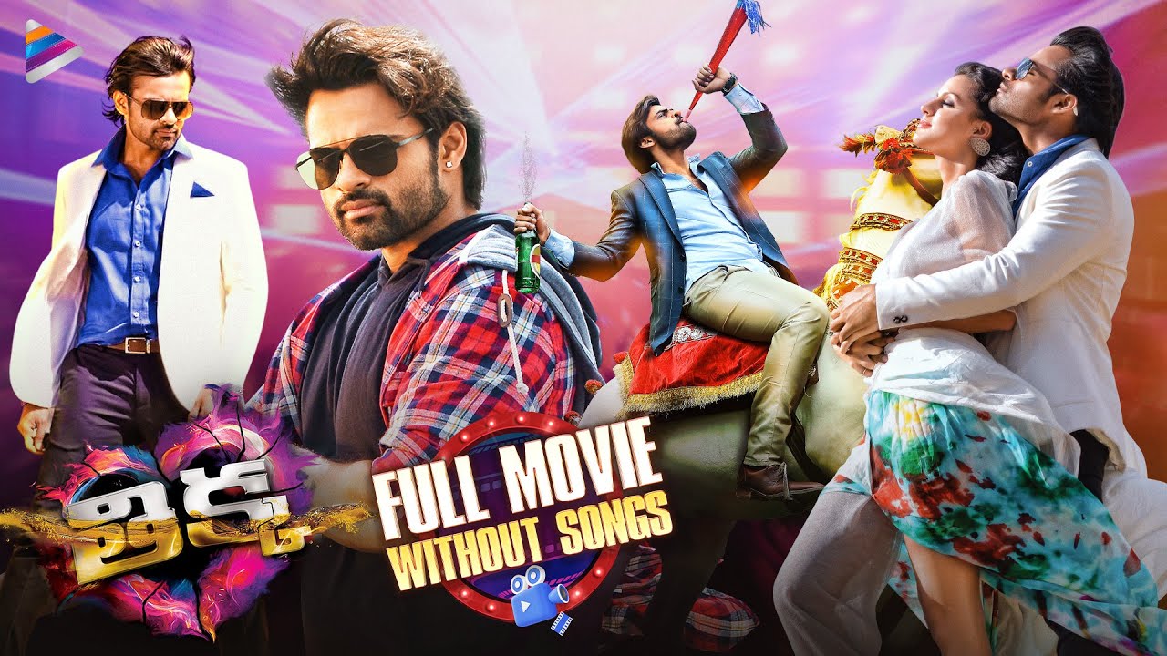 Thikka full movie