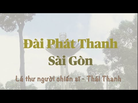 Thể hiện bởi Thái Thanh (trước 75)