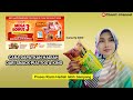 JACK N JILL MEGA BONUS 3 BERHADIAH TOTAL RATUSAN JUTA