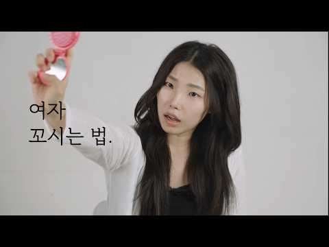 비디오 8