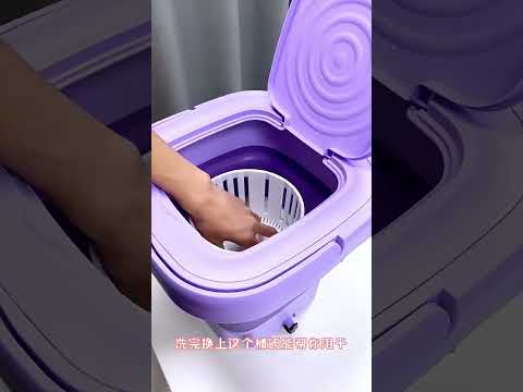 Portable foldable mini washing machine