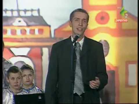 DJURDJOVSKI LJIPI -- Boris MAGOČ