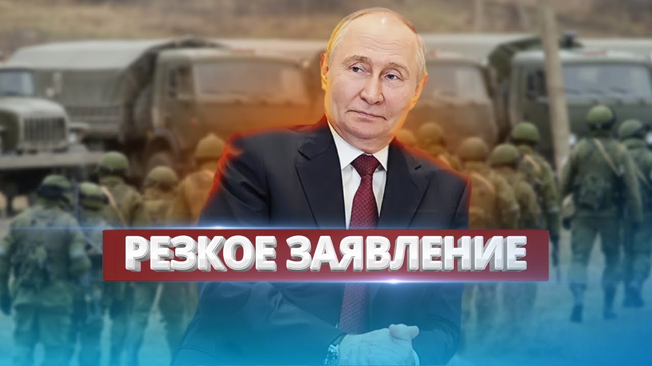 Putin's speech on the end of the war / AFU attacks on Belarus