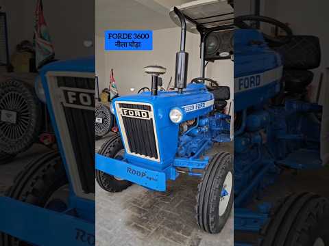 FORD-3600 v/s HMT 5911🚜 which tractor is best #sidhumoosewala