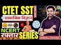 NCERT SST CLASS 1 CTET SST BY DHEERAJ SIR SST NCERT LIVE CLASS 01