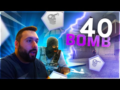 MOE DROPS 40 WITH OLD SOURCE TEAMMATE!!!