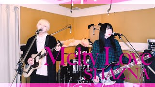 Download lagu SHAZNA『Melty Love』バンドで弾いてみた【そこに鳴る軽音部】 mp3 Download lagu SHAZNA『Melty Love』バンドで弾いてみた【そこに鳴る軽音部】 mp3