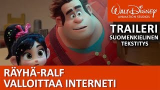 Trailer Preview Image