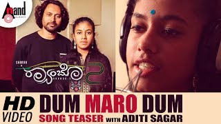 Raambo-2  Dum Maro Dum  Kannada Song Teaser  Aditi
