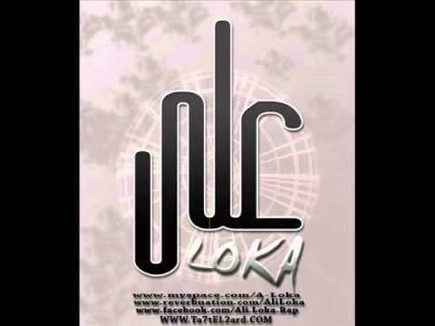 Lessa Zay Ma7na Feat  cSr