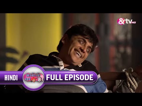 क्या Saxena निकाल पायेगा भूत को ? |Bhabi Ji Ghar Par Hai Full Ep 205 | 11 Dec 15 |Anita@andtvchannel