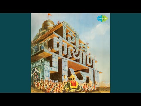 download lagu mp3 mp4 Guni Bal Asa Lata Mangeshkar, download mp3 Guni Bal Asa Lata Mangeshkar free download mp3, download mp3 Guni Bal Asa Lata Mangeshkar