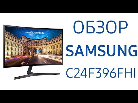 Монитор Samsung LC24F396FHIXCI черный - Видео