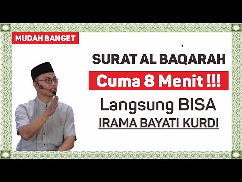 Irama Bayati Kurdish Tutorial for Al-Baqarah | Really Easy!!!