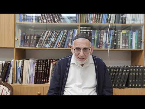 Rav Shaoul David Botschko - Parachat Haye Sarah - Base de la Thora