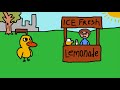 The Duck Song - Remix do you know the way?