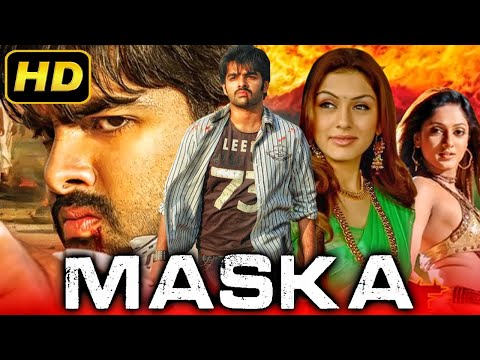 Maska (HD) Ram Pothineni Romantic Movie | Hansika Motwani, Sheela Kaur | मस्का