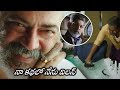 Ajith Kumar And Jagapathi Babu Interesting Scene Viswasam Telugu Movie Movie Ticket