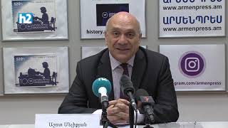 Խիստ մտահոգիչ ու հետադիմական է խոսքի ազատության սահմանափակումը: Լրաբեր - 22.10.2021