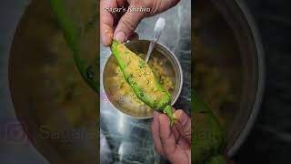 Mirchi Vada Recipe Simple Mirchi Bhajiya #YouTubeShorts #Viral #Shorts #MirchiVada #MirchiBhajiya