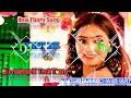 Jugni Re New Tharu Song Dj Toing Mix  Dj Pradeep Hi Teck Tharu From Pachabhaiya Nawalparasi Nepal