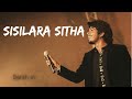 Sililara sitha Nayana || සිලිලාර සිත නයනා || Danith Sri